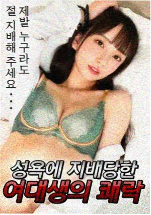 通勤路上的短剧集 主题片单封面